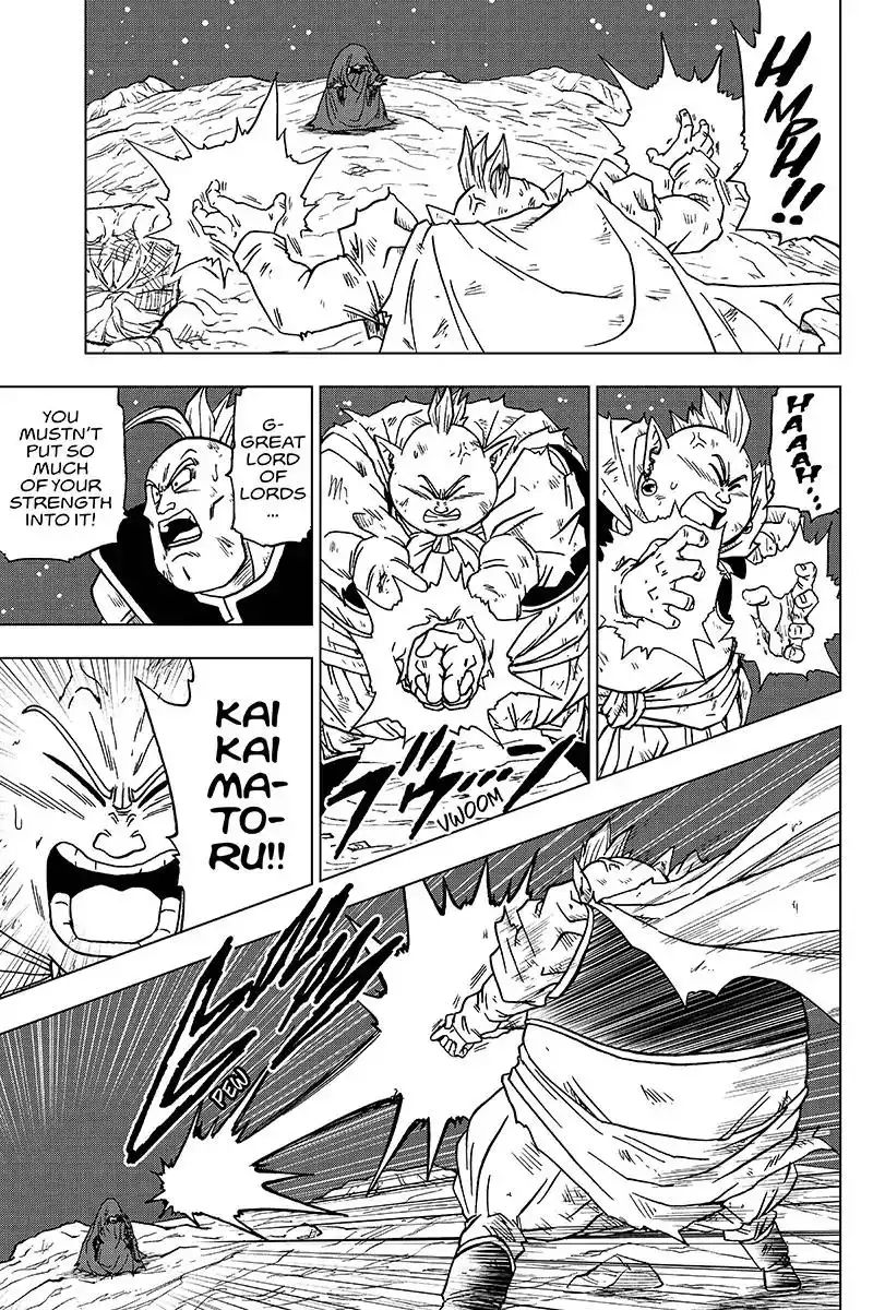 Dragon Ball Super Chapter 43 13